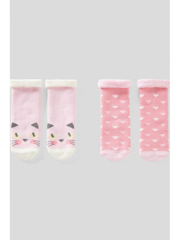 Čarape za bebe  2 para Benetton